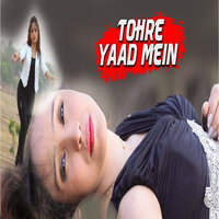 Tohre Yaad Mein - Amrita Dixit