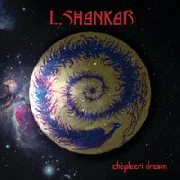 New World - L. Shankar
