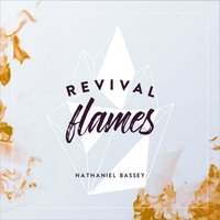 Alagbada Ina - Nathaniel Bassey & Victoria Orenze