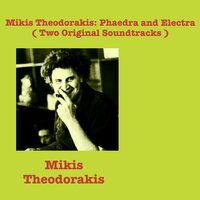 Suite 14 - Mikis Theodorakis