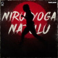 Malli Mathaipo - Vivek Sagar & Avanti Cinema