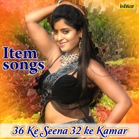 Chatni Ke Jaise Chata Ta (From "Malla Yuddh") - Indu Sonali