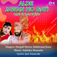 Ghase Tyre Wangu - Harpal Heera & Sukhwant Kaur