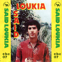Yal Goumri - Said Loukia