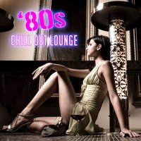 Suburbia - Electro Lounge All Stars