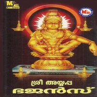 Sabarimalayilum - Arun