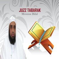 Sourate Al Jinn - Sheikh Musa Bilal