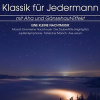 Die Zauberflöte, K. 620, Act II: Chorus. "O Isis und Osiris" (Chorus of the Priests) - Bulgarian National Choir & Sofia Philharmonic Orchestra & Georgi Robev & Вольфганг Амадей Моцарт