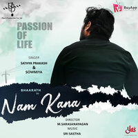 Nam Kana - Sowmiya & Sathyaprakash & Sri Sastha