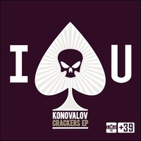 Saw Is Good - Konovalov