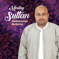 Allahouma Sali Ala Muhamad - Abdessamad Beriyane