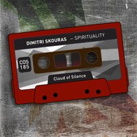 Spirituality - Dimitri Skouras