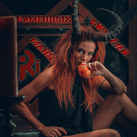 Не оставляй следов (Глубокий лес) - Ri