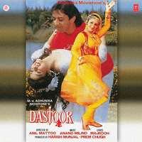Aa Ja Baharon Ki Mallika - Abhijeet & Anand Milind