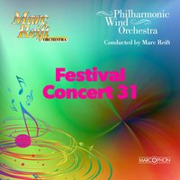 South American Suite (Trombone Solo) - Bertrand Moren & Philharmonic Wind Orchestra & Marc Reift Orchestra