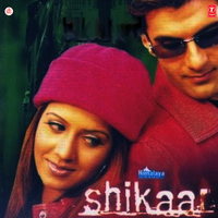 Sona Sona Dil De - Udit Narayan