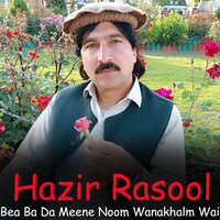Ma Darpase Der Jarali Dena - Hazir Rasool