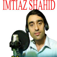 imtiyaz shahid 2017 (16) - Imtiaz Shahid