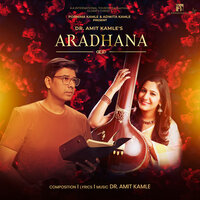 Aradhana - Shweta Mohan & Dr Amit Kamle