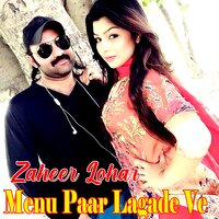 Mohabbat Di Dunya - Zaheer Lohar