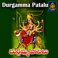 Vandanalamma Indrakiladripaina koluvunna Durgamma - Akunuri Devayya