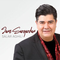Saz O Avaz 1 - Salar Aghili