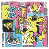 Bateu - Yuksek