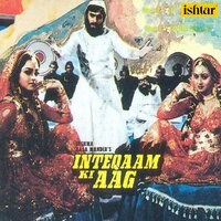 Hum Nahin Bhoolenge - Preeti Sagar & Sushma Shrestha