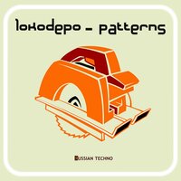 DPB - Lokodepo