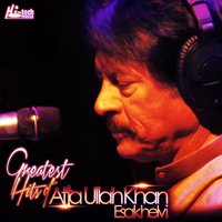 Hik Tedian Yaaden - Atta Ullah Khan Esakhelvi