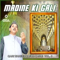 Zikre Khuda Ke - Qari Waheed Zafar Qasmi