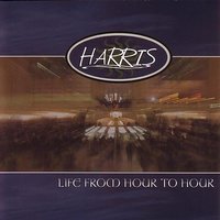 INSIDE OUT - Harris