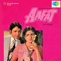 Oye Laila Oye Laila - Kishore Kumar & Usha Mangeshkar & Navin Nischal & Leena Chandravarkar