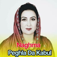 Awram Pa Gulono Ke - Naghma