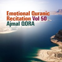 Recitation, Pt. 7 - Ajmal Qora