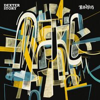 Desta's Groove - Dexter Story