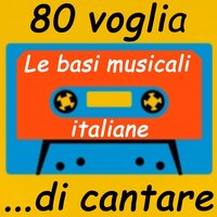 Lupo solitario DJ - Doc Maf Ensemble