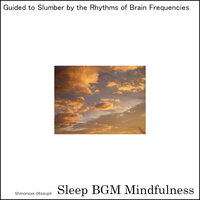 Intimate Whispers Dancing with Serenades of Serotonin Waves - Sleep BGM Mindfulness