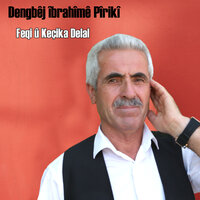 Evdal û Gule - Dengbêj îbrahîmê Pîrikî