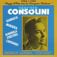 Fiume - Giorgio Consolini