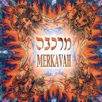 Wasiswillbe - Merkavah