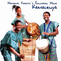 Jorolin (feat. Mamadou Diabate) - Mamadou Diabaté
