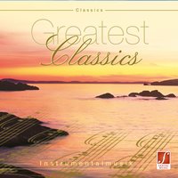 Präludium nr. 1, bwv 846 - Santec Music Orchestra & Johann Sebastian Bach