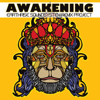 Rock Beats Paper - EarthRise SoundSystem & Kevin Mambo & C.C. White