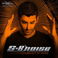 Within Arm's Reach - S-B Noise & Hodaya Reviv & Alex Berserker