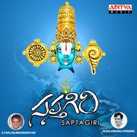 Goruvanka Chilaka Janta - Shankar Mahadevan