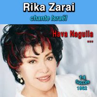 Yom Hadasch - Rika Zarai