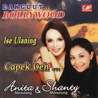 Gabe Curiga - Anita Manullang & Shanty Manurung & Anita Manullang, Shanty Manurung