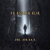 Liyam tnadi - Jil Jilala