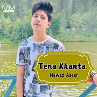 Sad Salam Na Wafa - Nawaz Aseer